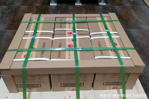 禄口空运代理酒水【机场货运当天